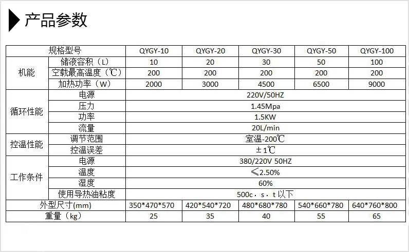 1-1Q2241IS35X.jpg