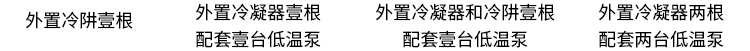 中文詳情頁_02(1).png